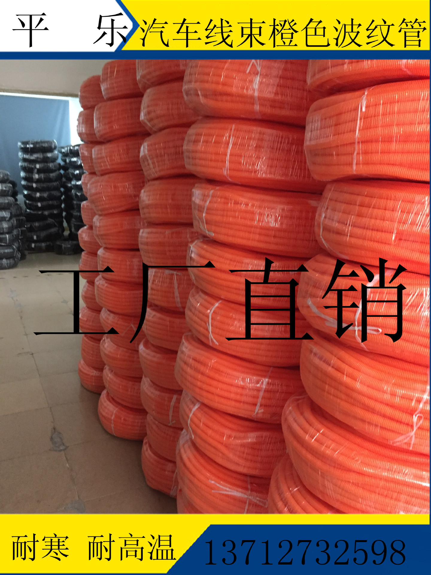 網信彩票網平臺